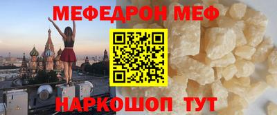 мдпв Пушкино