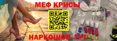 каннабис Рузаевка