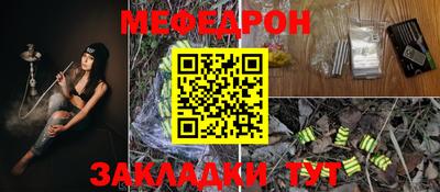 мдпв Пушкино