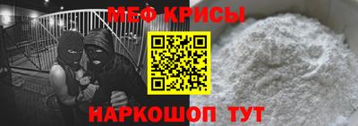 каннабис Рузаевка