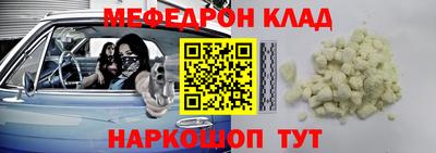 мдпв Пушкино