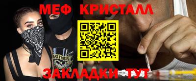 прущий лед Пыть-Ях