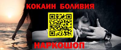 мдпв Пушкино