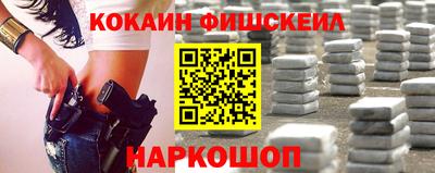 MDMA Premium VHQ Пугачёв