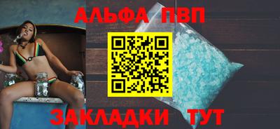 MDMA Premium VHQ Пугачёв