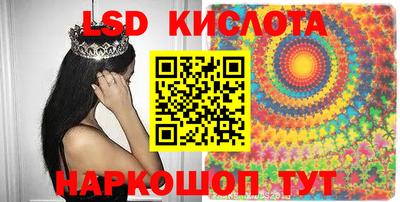 MDMA Premium VHQ Пугачёв