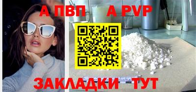 MDMA Premium VHQ Пугачёв