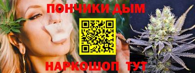 прущий лед Пыть-Ях