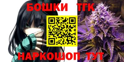 мефедрон Рязань