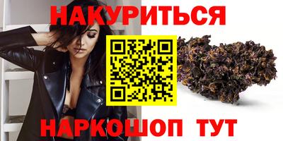 MDMA Premium VHQ Пугачёв