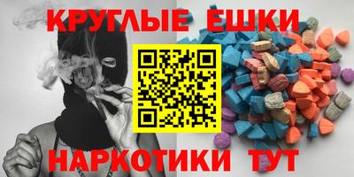 мдпв Пушкино