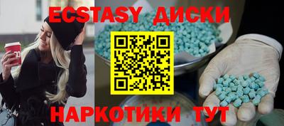 мдпв Пушкино
