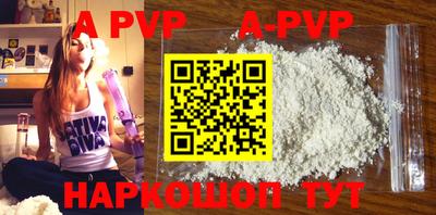 мефедрон Рязань