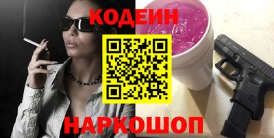 MDMA Premium VHQ Пугачёв
