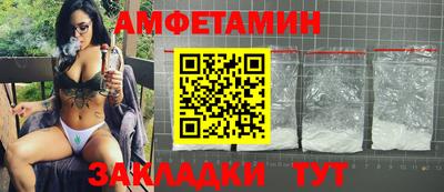 прущий лед Пыть-Ях