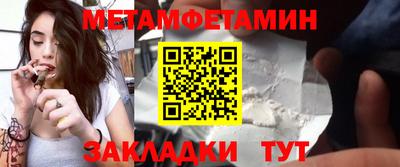 MDMA Premium VHQ Пугачёв