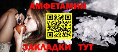 прущий лед Пыть-Ях