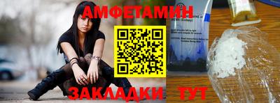 мдпв Пушкино