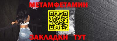 MDMA Premium VHQ Пугачёв