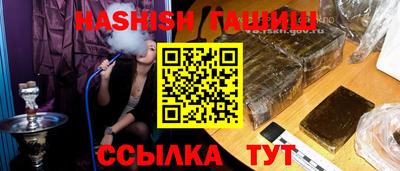 прущий лед Пыть-Ях