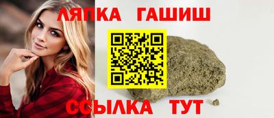 мдпв Пушкино