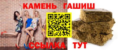 прущий лед Пыть-Ях