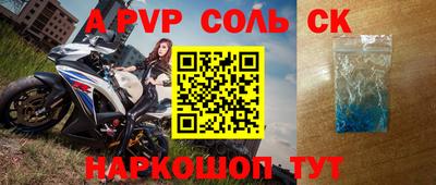 мдпв Пушкино