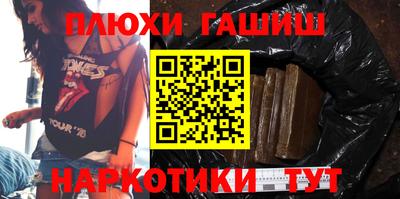 прущий лед Пыть-Ях