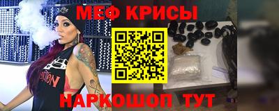 прущий лед Пыть-Ях