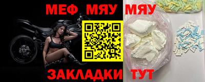 мдпв Пушкино