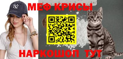 MDMA Premium VHQ Пугачёв